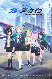 Blue Archive The Animation Temporada 1