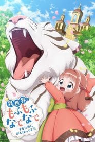 Isekai de Mofumofu