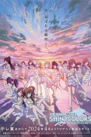 THE iDOLMASTER SHINY COLORS