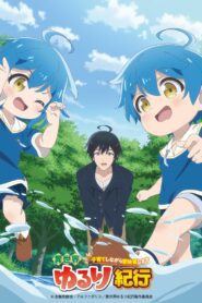 Isekai Yururi Kikou