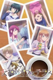 Megami no Cafe Terrace