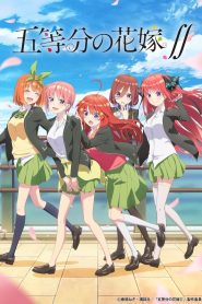 5-toubun no Hanayome