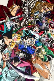 Shin Samurai-den Yaiba