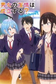 Danjo no Yuujou wa Seiritsu suru?