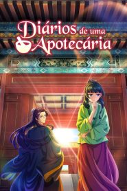 The Apothecary Diaries